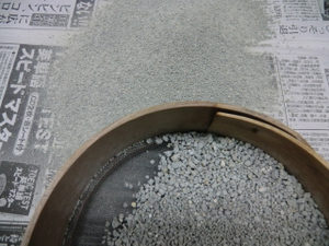 素材に、、、、Ⅱ