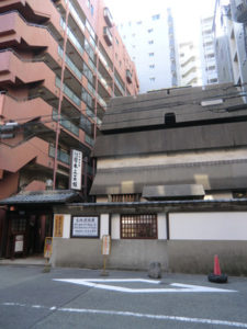 （財）日本工芸館、、、、、