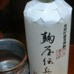 ん～、、、、、、