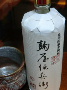 ん～、、、、、、