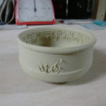 桃山陶とは、、、、、、