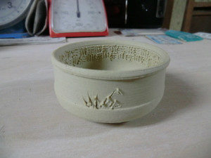 桃山陶とは、、、、、、