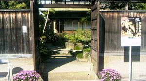 堺　へうげもの、、、、、