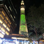 東京都物語、、、、４