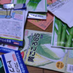 輪作プラン、、、、、