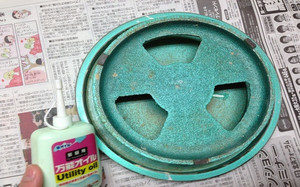 メンテナンス、、、、、