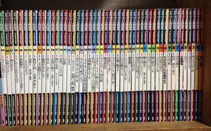 つくる陶磁郎全巻、、、、、