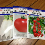 昨年よりも、、、、、