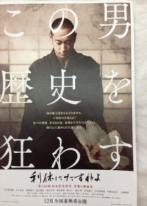 たずねます、、、、、