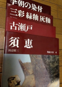 古本屋で、、、、、