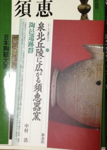 これは、使命か、、、、、