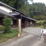 曽爾高原から、、、、、