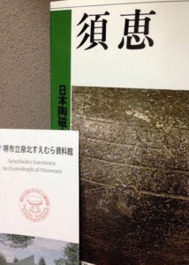 ただいま勉強中、、、、、