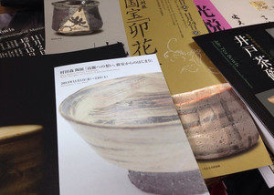 やきものへの想い、、、、、