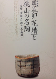 買うだけでは、、、、、