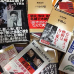 年末の整理、、、、、