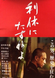 たずねてきました、、、、、