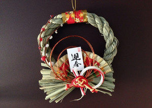 新年、、、、、