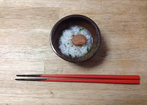 七草粥と梅干し、、、、、