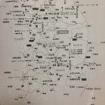 そろそろ、、、、、、