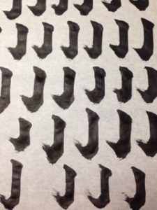 積み重ね、、、、、、