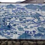 そして伊万里へ、、、、、、