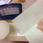 ピンとこない、、、、、、