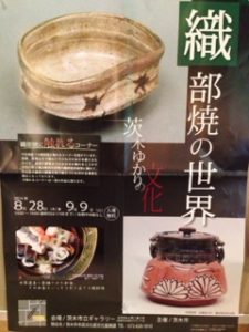 ホンモノ、、、、、、