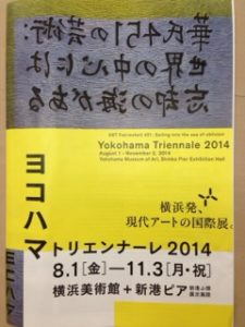 Fさんの、、、、、、