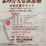 出来上がりました、、、、、、