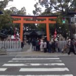 元日は、、、、、、