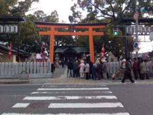 元日は、、、、、、