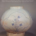 土あじ、、、、、、