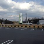 こんな日も、、、