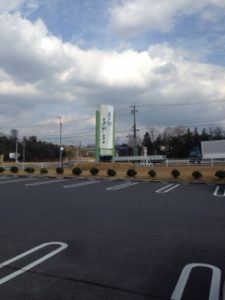 こんな日も、、、