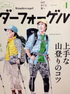 もうすぐG.W、、、