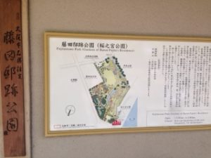 昨日の続き、、、