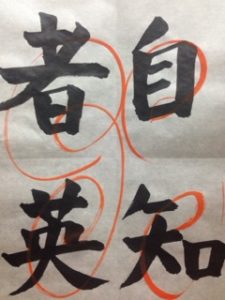 久しぶりのヒット、、、