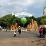 大泉緑地、、、