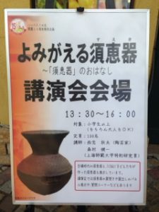 今日はコレ、、、