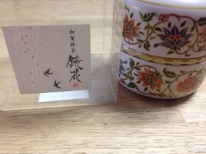 休める日、、、