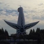 太陽の塔、、、