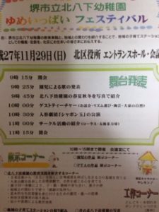 陶芸って、、、