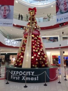 、、、にふれる