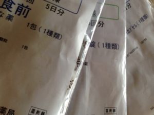 久しぶりに、、、