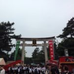 京都北野天満宮、、、