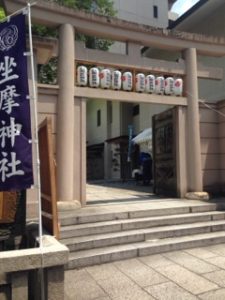 大阪せとものまつり、、、