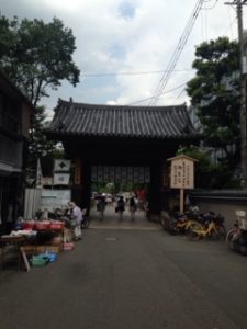 四天王寺の骨董市へ、、、