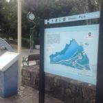 すえむら資料館、、、