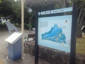 すえむら資料館、、、